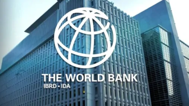 البنك الدولي